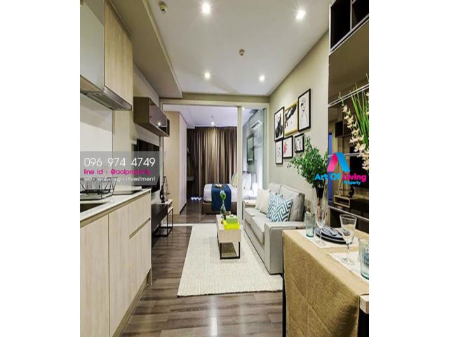 ขายคอนโด SARI by Sansiri ชั้น 8 AOL-F61-2007002332