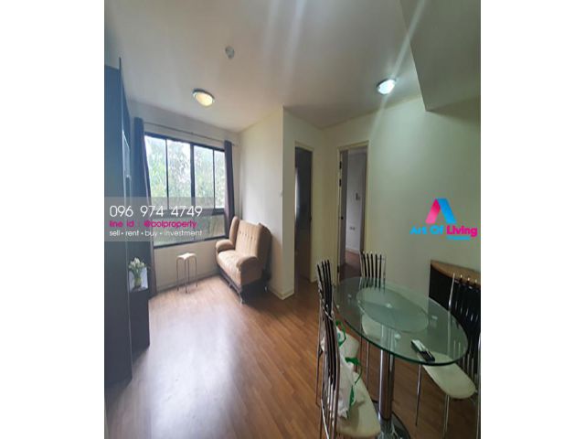 ขายคอนโด Lumpini Place AOL-F61-2007002331