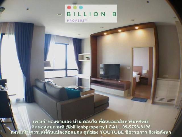 ขายคอนโด ใจกลางศรีราชา The Sky condo พร้อมผู้เช่า