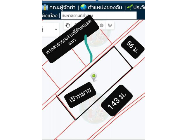 ที่ดินแปลงสวย หน้ากว้างกลางชุมชนราคาถูก