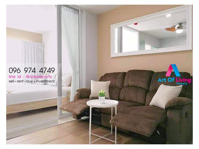 ให้เช่าคอนโดRegent Home ชั้น 8 AOL-F68-2007002287