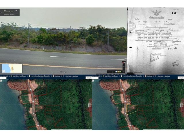 ขาย/ให้เช่า ที่ดินติดถนน 8 ไร่ ติดถ.สุขุมวิท อำเภอ คลองใหญ่ ตราด