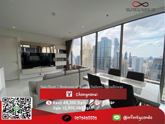 ให้เช่า/ขายCondo Nara 9 Sathorn-Naradhiwas