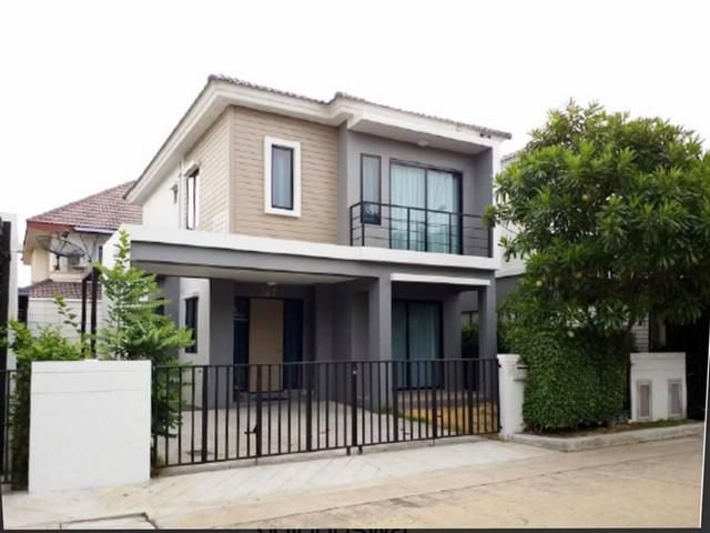 ขายบ้านแฝด :อารียา โคโม่ วงแหวน-รามอินทรา