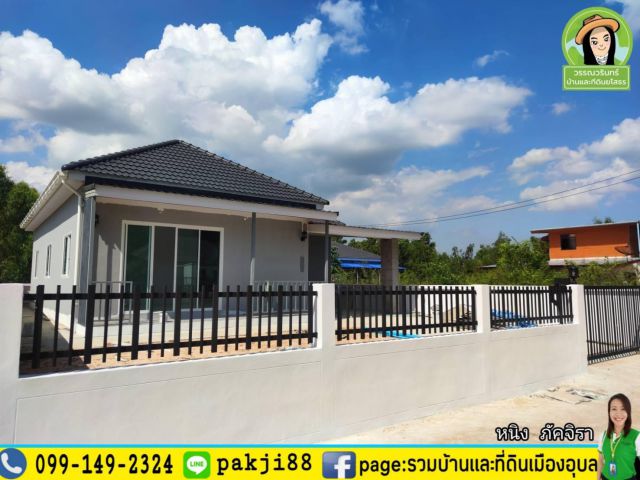 บ้านเดี่ยวสร้างใหม่ 74 ตร.ว. พิกัดบ้านตำแย/ ซอยมอเตอร์ไบค์