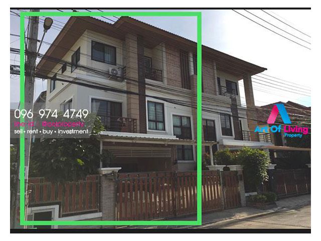 ขาย ม.ลิฟวิ่ง พาร์ค พระราม 5 (AOL-F63-2007002176)