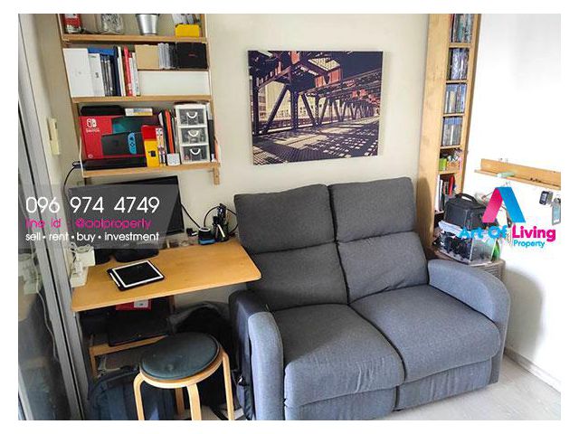 ขาย Aspire Sathorn-Taksin (AOL-F65-2007002184)