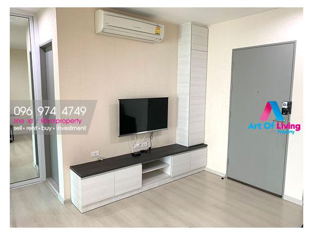 ขาย Life Ratchadapisek ชั้น11 (AOL-F67-2007002181)