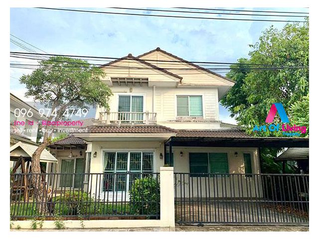 ขาย ม.พฤกษ์ลดาติวานนท์-ราชพฤกษ์(AOL-F67-2007002180