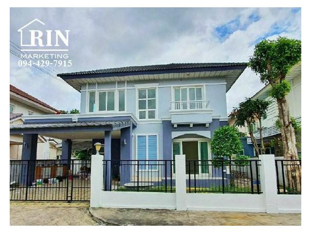 ขาย ถูก บ้านเดี่ยว 2 ชั้น ม.เพอร์เฟค พาร์ค ร่มเกล้า-สุวรรณภูมิ  ติดถนนร่มเกล้า แต่งใหม่ สวย พร้อมอยู่