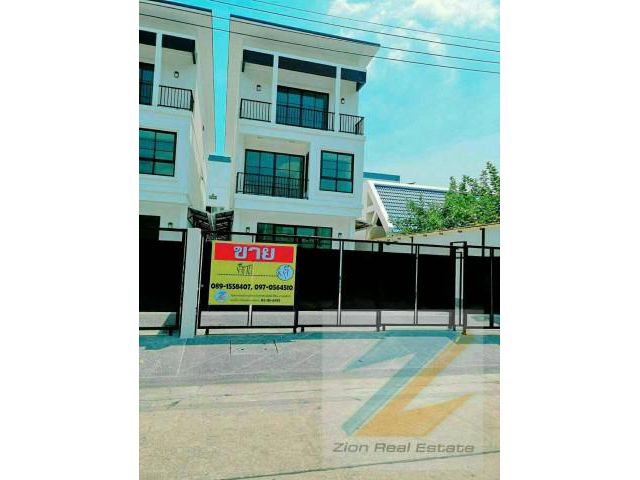 ขายด่วนบ้านสวยมือหนึ่งทำเลดี 60. ตร.วา 3 ชั้นมบ.สัมมากร. รามคำแหง 112