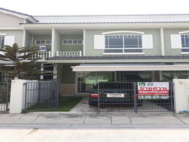 Indy Bangna k.m.7(1) ขนาด 18 ตร.ว. สภาพใหม่