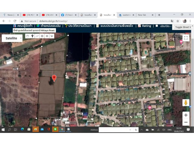 ขายที่ดิน ในเมืองอุดรธานี   16 ไร่ 1 ฃาน 26 ตารางวา  เหมาะทำหมู่บ้าน
