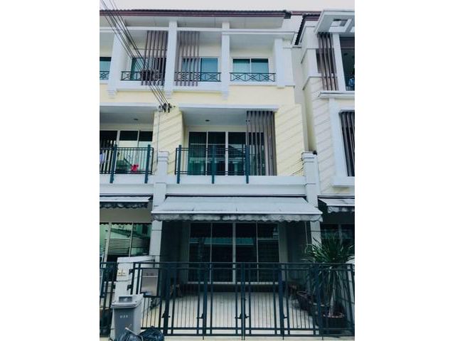ให้เช่าทาวโฮม บ้านกลางเมือง ลาดปลาเค้า79