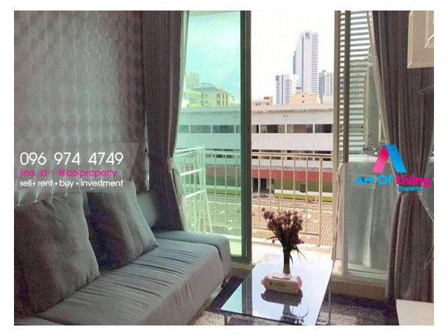 ขาย Emerald Residence Ratchada(AOL-F66-2007002169)
