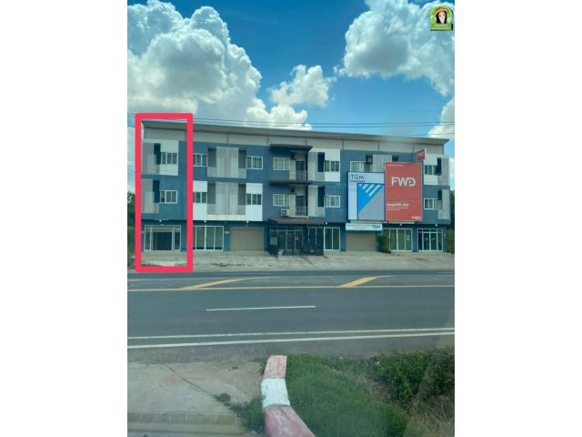 อาคารพาณิชย์