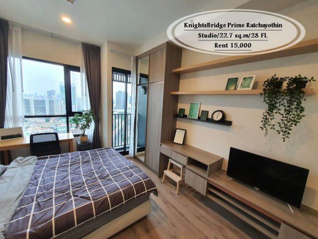 เช่า- KnightsBridge Prime Ratchayothin / Studio /22.7 ตรม./ชั้น 28 /ใกล้ BTS พหลโยธิน เช่า 15,000
