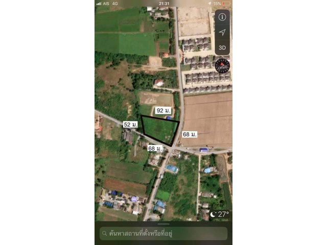 ขายที่ดิน2-3-28ไร่​ กำแพงแสน