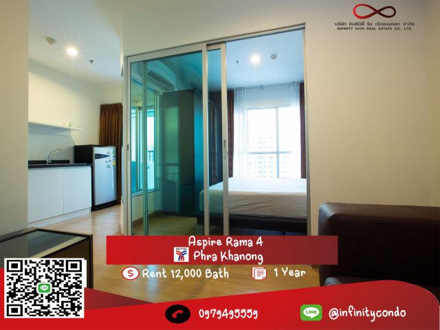 ให้เช่าCONDO Aspire Rama 4
