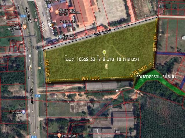 ขายที่ดิน 30 ไร่ 2งาน 18 ตรว. ติดร้านคุณสาหร่าย