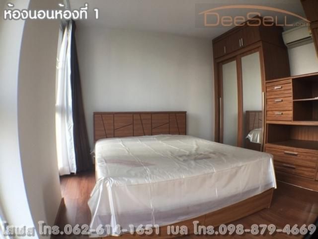 ขายด่วน ชาโตว์ อินทาวน์ พหลโยธิน11 ขนาด 75 ตรม.