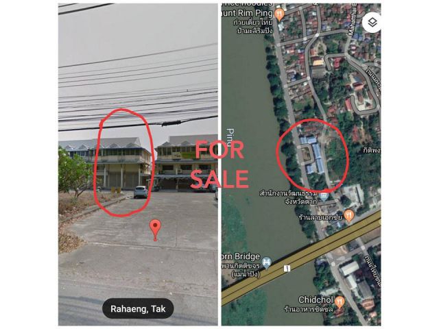 ขายอาคารพาณิชย์ 2 ชั้นครึ่ง