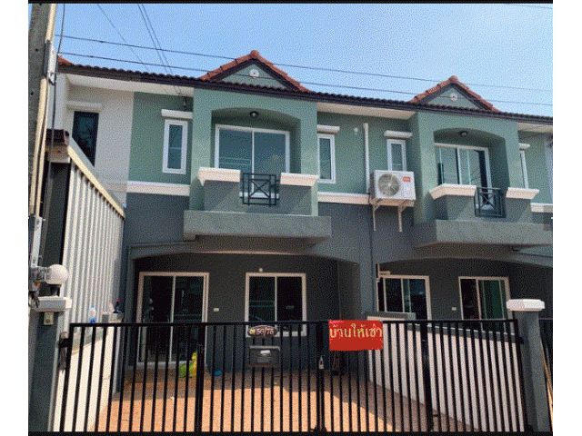 รหัสทรัพย์  2194 ทาวเฮาส์  เคซี รามอินทรา 6   ใกล้โรงพยาบาลสินแพทย์
