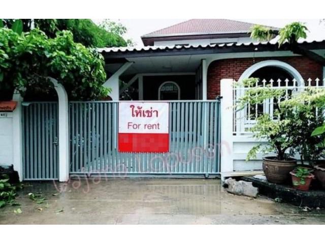 รหัสทรัพย์ B1332 บ้านเดี่ยวชั้นเดียว ประชาราษฎร์บำเพ็ญ 10 ห้วยขวาง