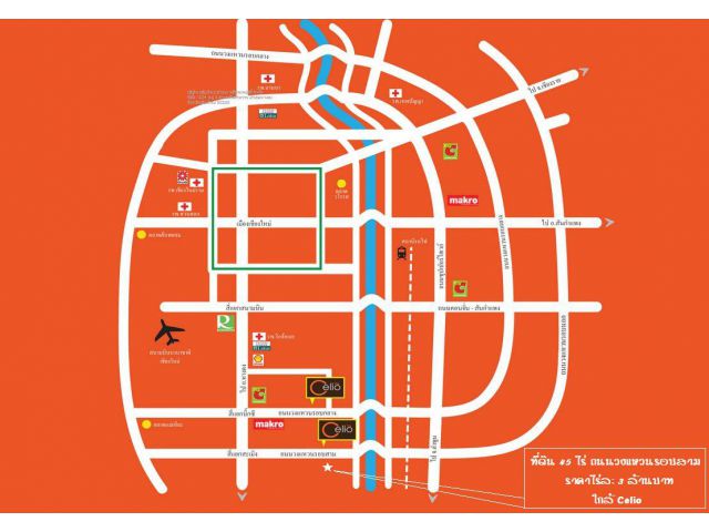 ขายที่ดิน 45 ไร่ จ.เชียงใหม่  ถนนวงแหวนรอบสาม เนื้อที่ 18,000 ตร.ว.