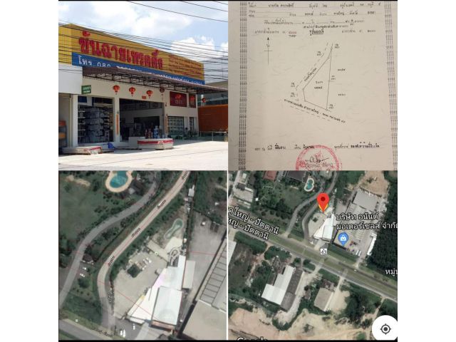 ขายที่ดินพร้อมสิ่งปลูกสร้างและกิจการธุรกิจก่อสร้าง สงขลานาหม่อม 3 ไร่ 90 ตารางวา ขาย 30 ล้านบาท