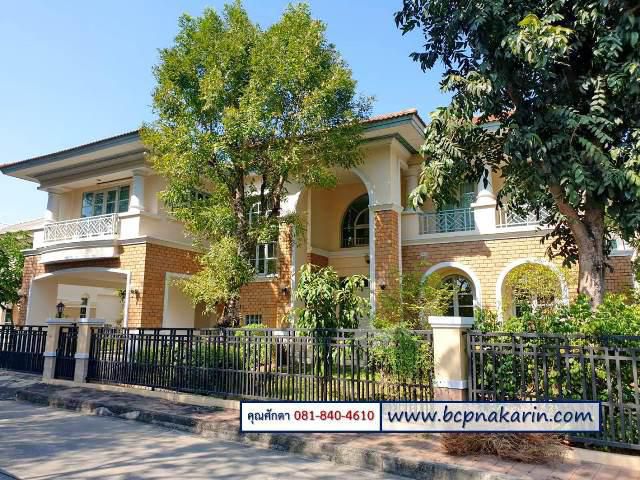 ขายบ้านดี่ยว ศรีนครินทร์ ซ.นันทสิริ 30 เนื้อที่ 165 ตร.ว.