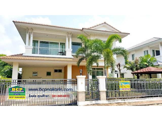 ขายบ้านดี่ยว นันทวัน ศรีนครินทร์ ซ.นันทสิริ 19 เนื้อที่ 92.8 ตร.ว.