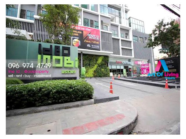 ขาย คอนโด Ideo Mobi Rama 9  AOL-F58-2007002407