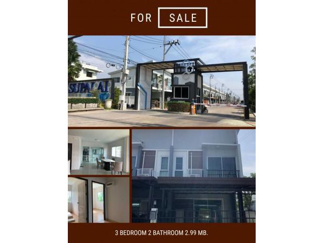ขายบ้านสวยม.บ้านศุภาลัย พรีโม่ วงแหวนปิ่นเกล้า-พระราม5 บ้านใหม่ยังไมไ่ด้เข้าอยู่