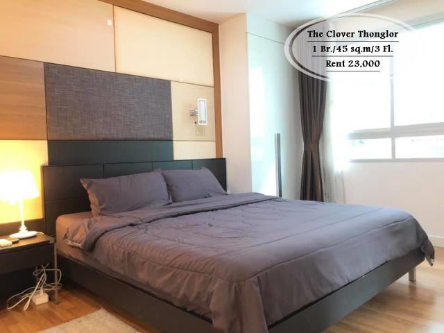 เช่า-The Clover Thonglor /1 นอน/ ชั้น 3/ 45 ตร.ม/ ใกล้ BTS ทองหล่อ เช่า 23,000