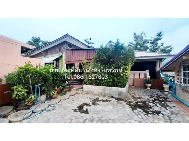 3 ห้องนอน 2 ห้องน้ำ หัวนาล่าง ใกล้โรบินสันกาญจนบุรี