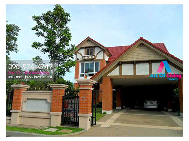 ขายม.พฤกษ์ภิรมย์รีเจนท์ราชพฤกษ์(AOL-F63-2007002216