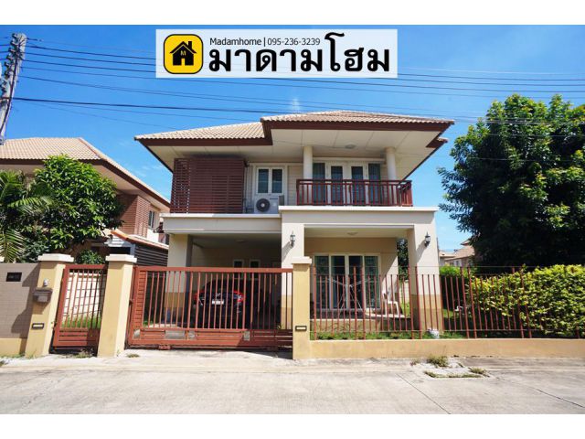 หมู่บ้านพรพิศ หลังบิ๊กซีอยุธยา บ้านเดี่ยวอยุธยา โครงการพรพิศ บ้านพรพิศมือสอง มาดามโฮม