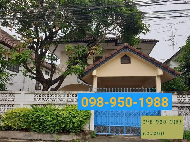 ขายบ้านเดี่ยว 2 ชั้น  มบ.เกศรี 2 ซอยรามคำแหง 124