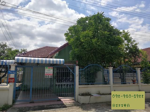 บ้าน มบ.วังทองริเวอร์ปาร์ค รังสิต ถนนพหลโยธิน 70
