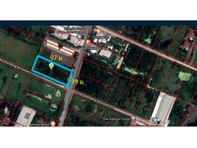 ขายที่ดิน ซ.เอแบค  2-1-64ไร่ บางนา-ตราด กม.26