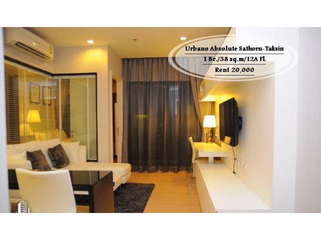 เช่า- Urbano Absolute สาทร-ตากสิน/ 1นอน/38 ตร.ม /ชั้น 12A ใกล้ BTS กรุงธนบุรี 20,000 บ.