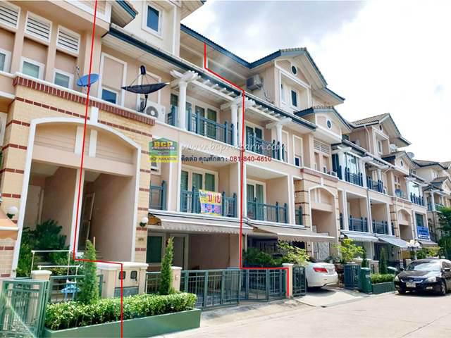 ขายทาวน์โฮม คริสตัล วิลล์ (Crystal Ville) ประดิษฐ์มนูธรรม ซ.ประดิษฐ์มนูธรรม 19 เนื้อที่ 24 ตร.ว.
