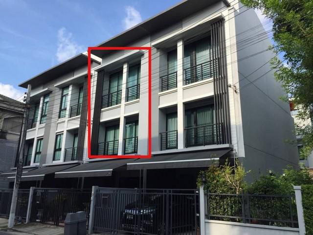 ขายบ้านกลางเมืองงามวงศ์วาน สงบเงียบ น่าอยู่