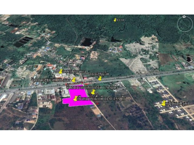 ที่ดินติดสุขุมวิท