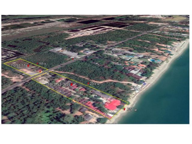 ที่ดินติดหาดส่วนตัวพร้อมรีสอร์ท