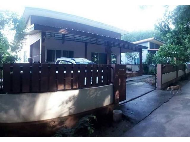 บ้านพร้อมที่