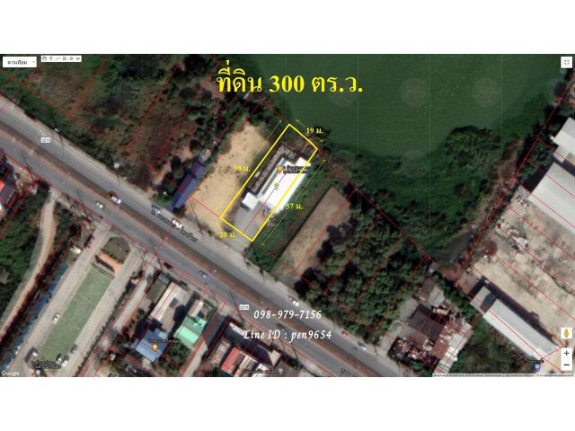 PH957 ขายที่ดิน ถมแล้ว ติดถนนบางกรวยไทรน้อย 300 ตารางวาใกล้ห้างใกล้รร.สาธารนูปโภคครบ