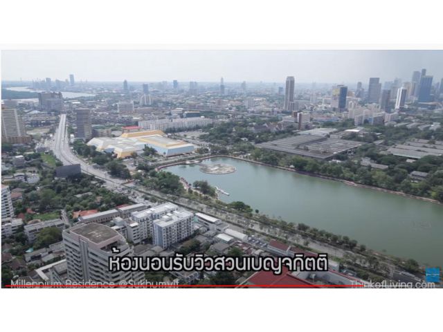 ขายห้อง Condo Millennium Residence