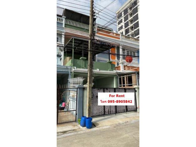รหัสทรัพย์ B1404 ทาวน์เฮ้าส์ 4 ชั้น ซอยลาดพร้าว 20